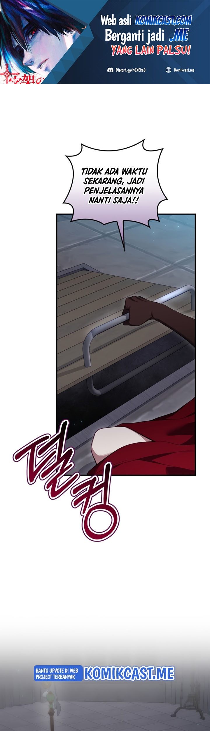 Ending Maker Chapter 30 - halaman 2