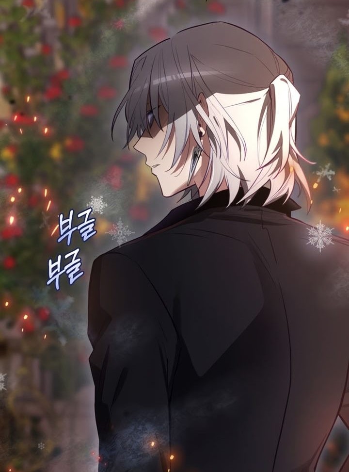 Ending Maker Chapter 30 - halaman 35