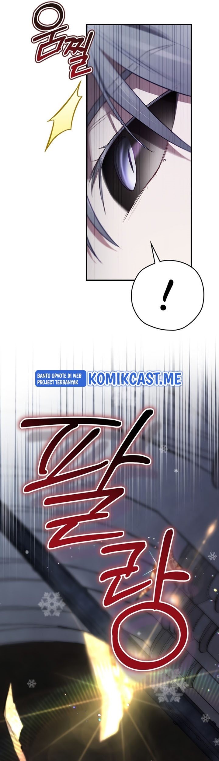 Ending Maker Chapter 30 - halaman 50