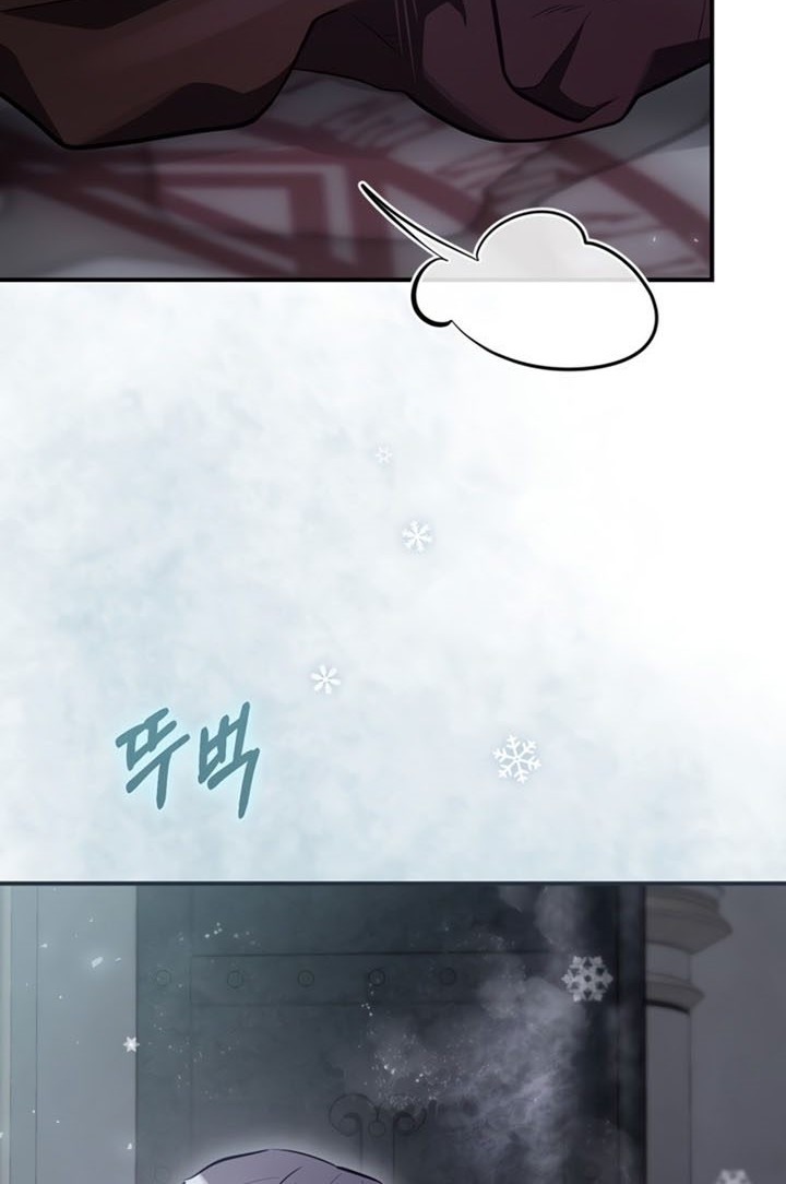 Ending Maker Chapter 30 - halaman 65