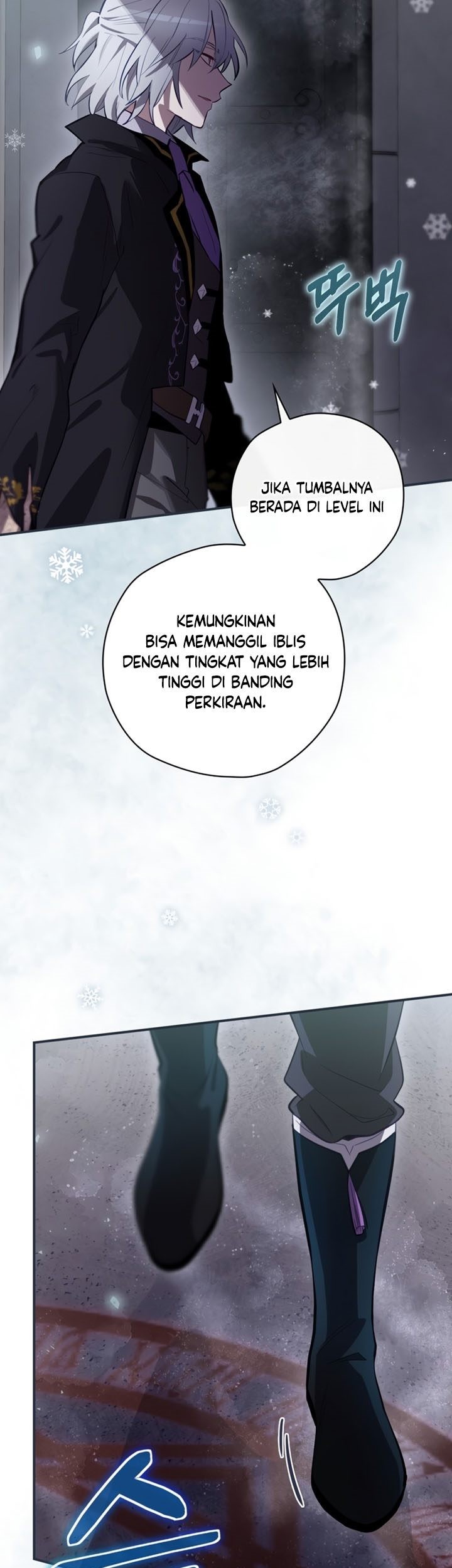 Ending Maker Chapter 30 - halaman 66