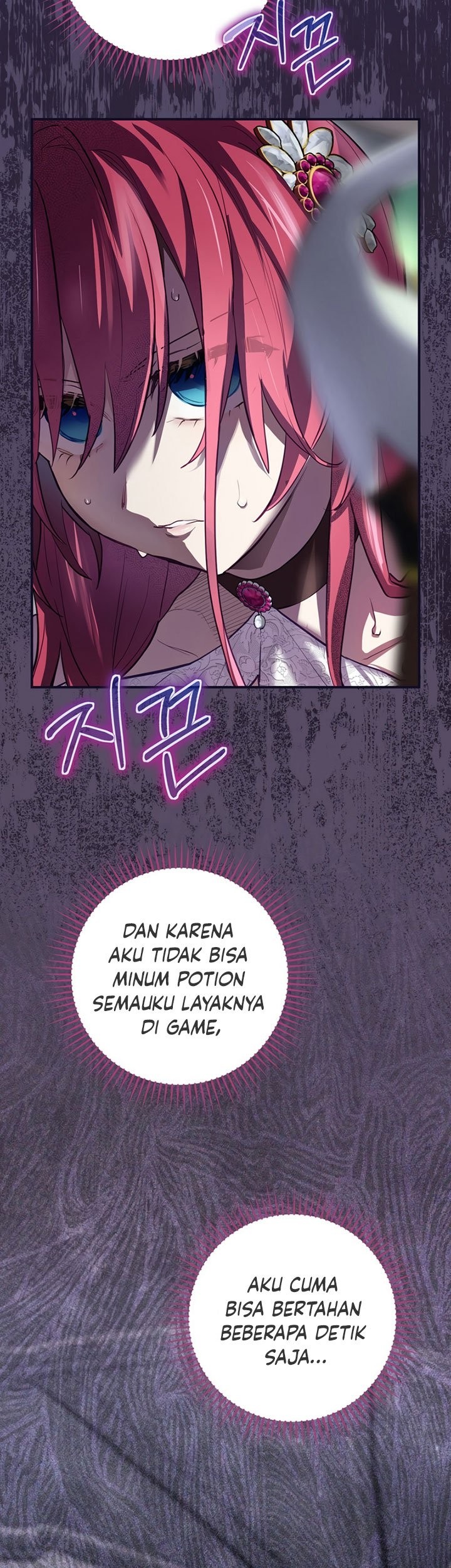 Ending Maker Chapter 31 - halaman 16
