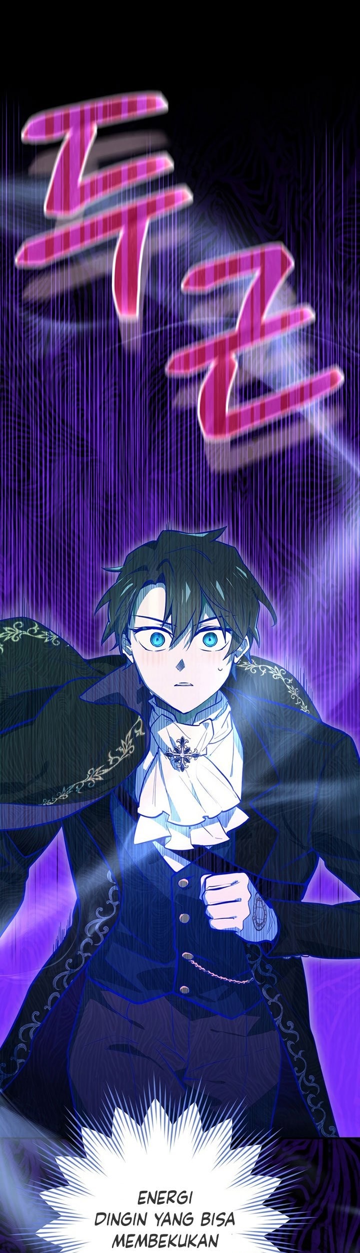 Ending Maker Chapter 31 - halaman 26