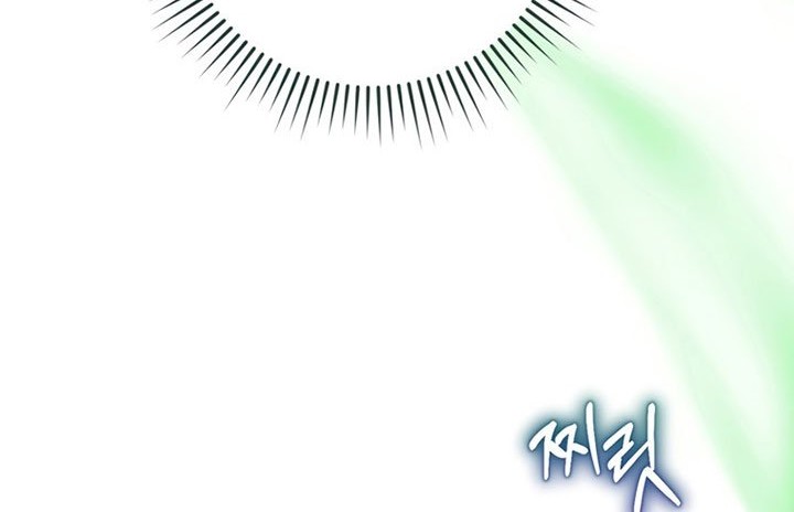 Ending Maker Chapter 31 - halaman 39