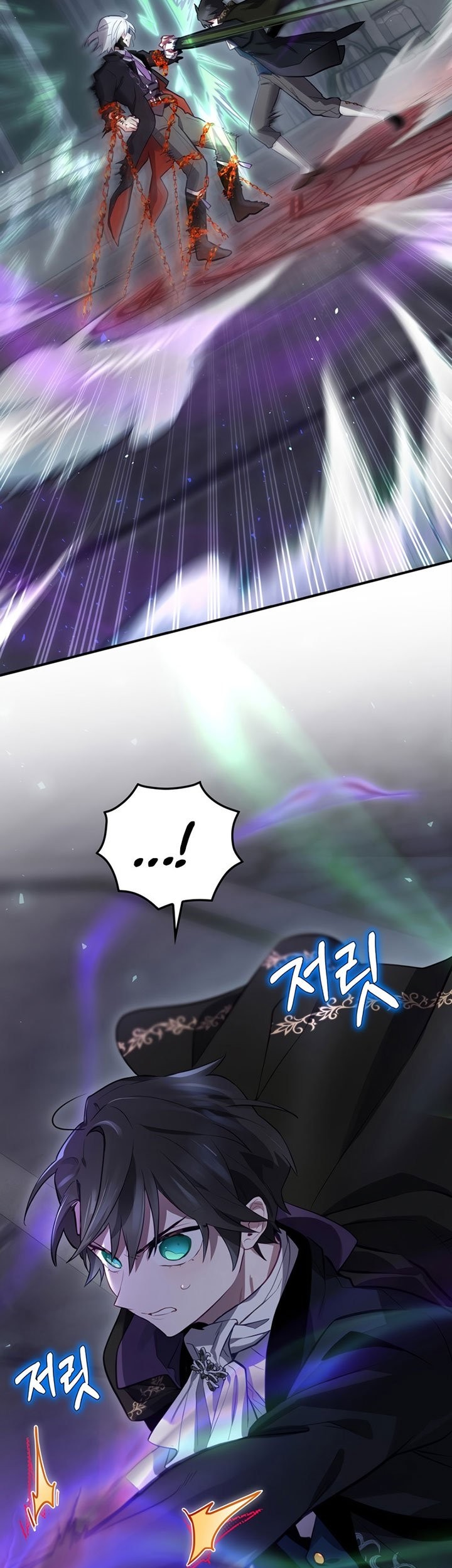 Ending Maker Chapter 31 - halaman 50