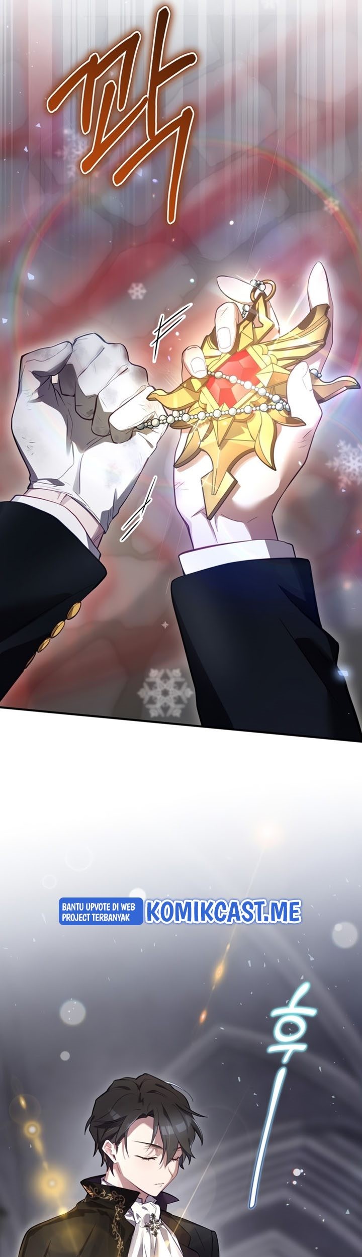 Ending Maker Chapter 32 - halaman 16