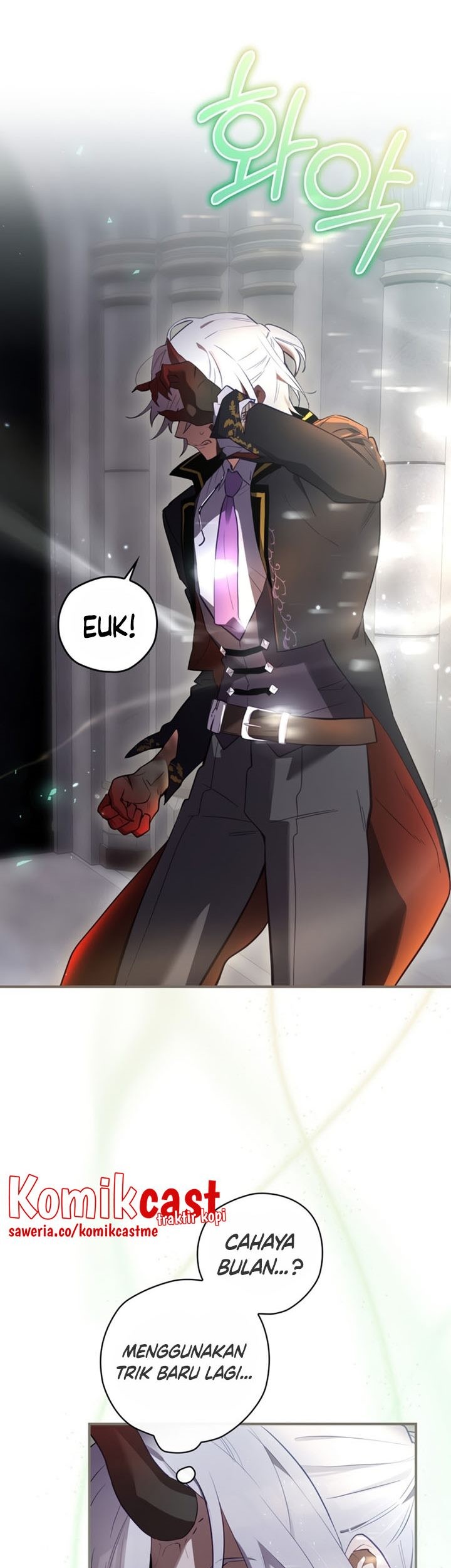 Ending Maker Chapter 32 - halaman 46