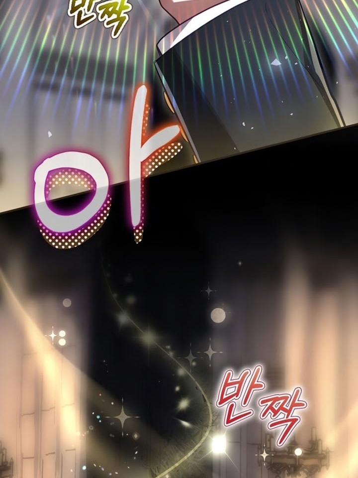 Ending Maker Chapter 32 - halaman 49