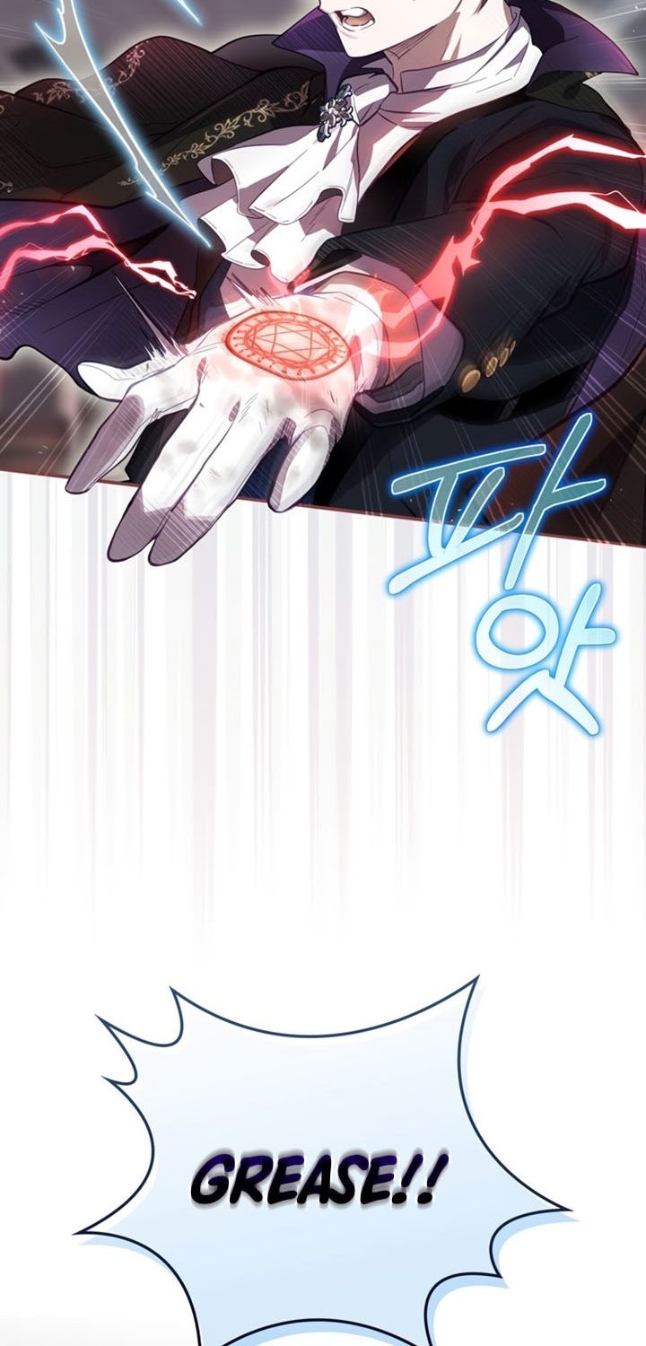 Ending Maker Chapter 32 - halaman 61