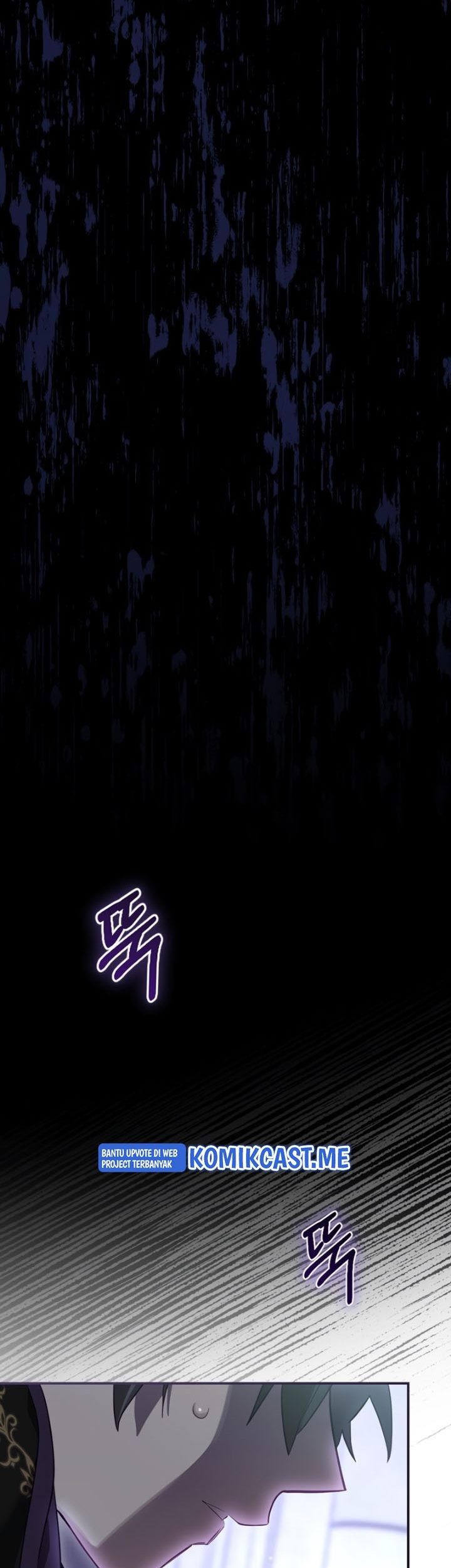 Ending Maker Chapter 33 - halaman 26