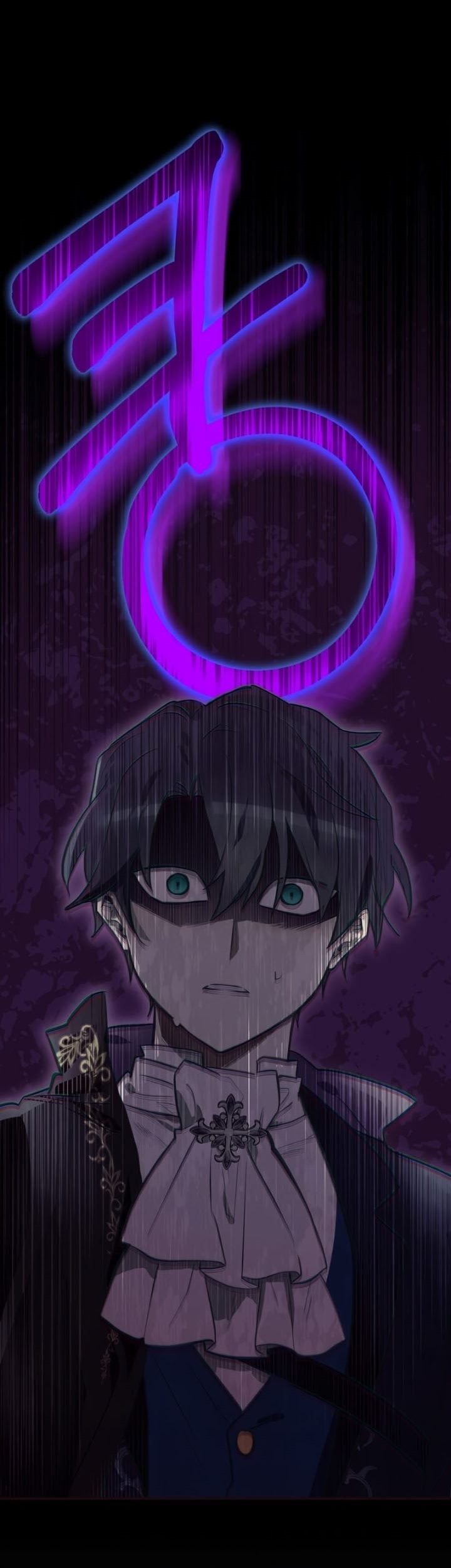 Ending Maker Chapter 33 - halaman 52