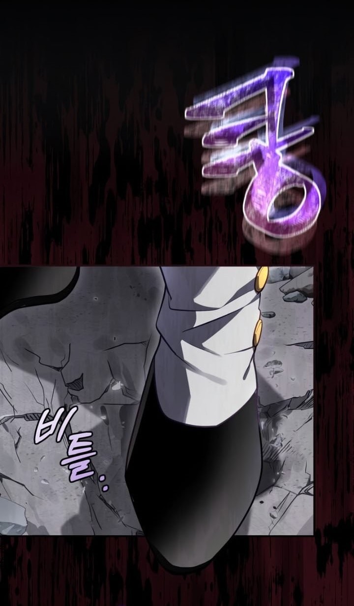 Ending Maker Chapter 33 - halaman 53
