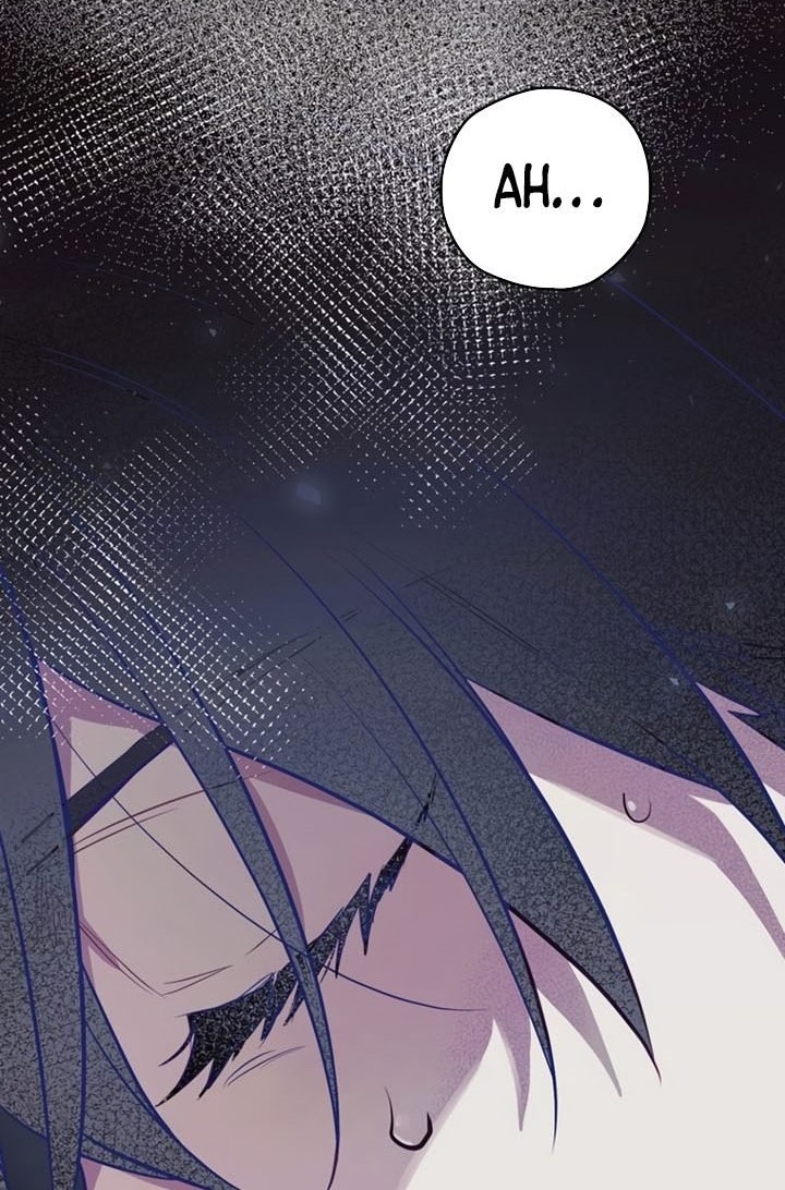 Ending Maker Chapter 33 - halaman 57
