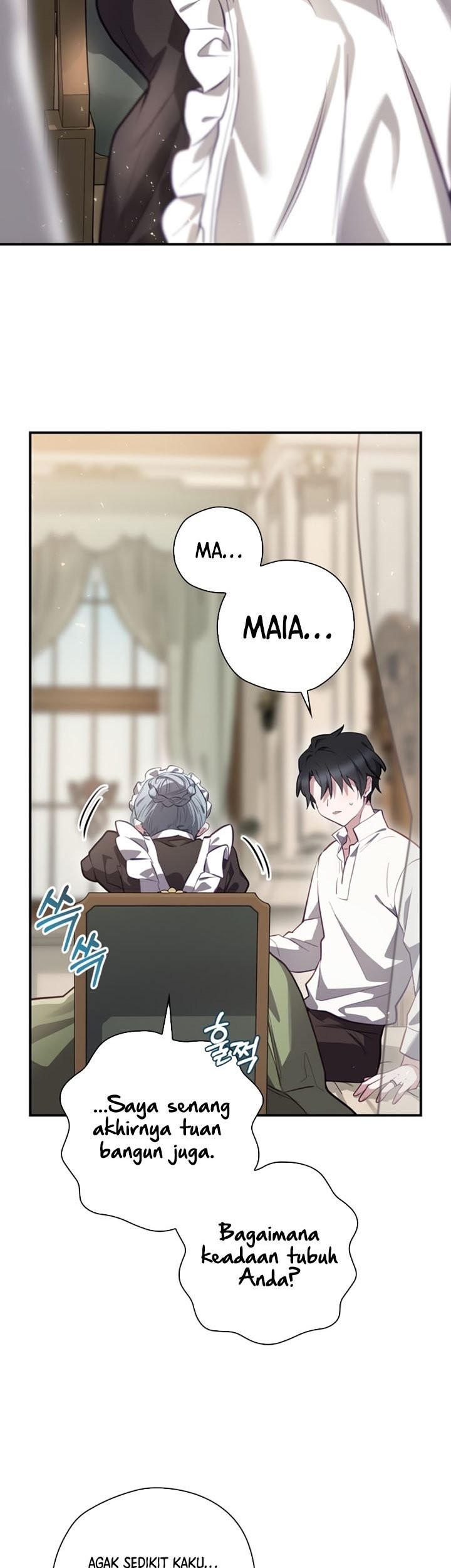 Ending Maker Chapter 33 - halaman 64