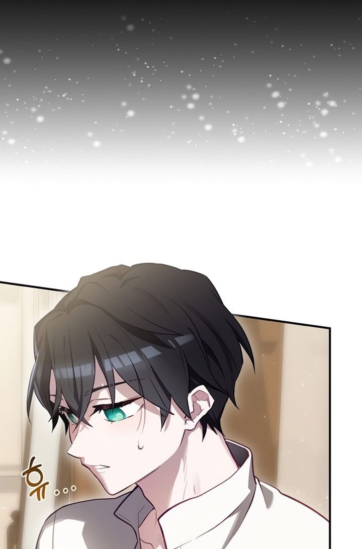 Ending Maker Chapter 33 - halaman 71