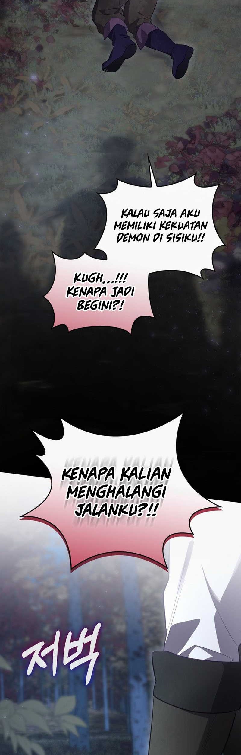 Ending Maker Chapter 35 - halaman 57