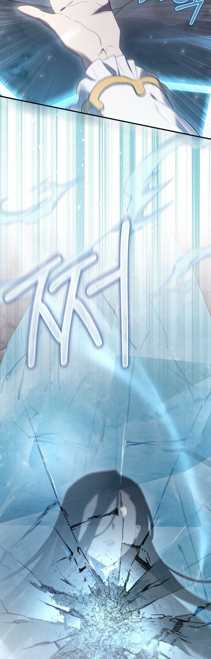 Ending Maker Chapter 39 - halaman 45