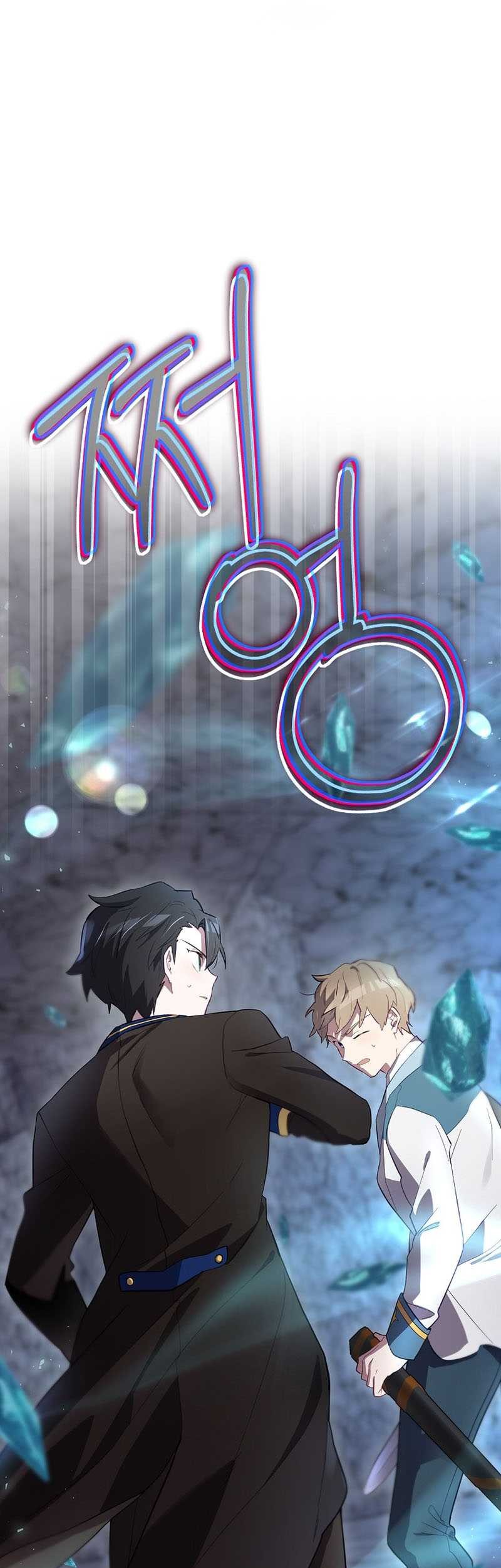 Ending Maker Chapter 39 - halaman 47