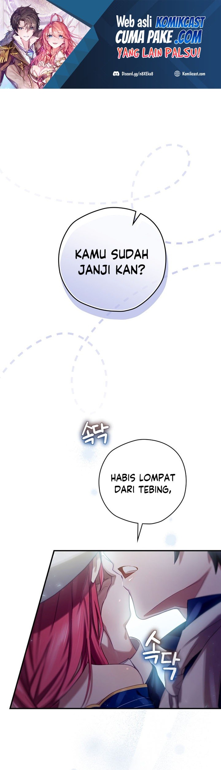 Ending Maker Chapter 4 - halaman 2