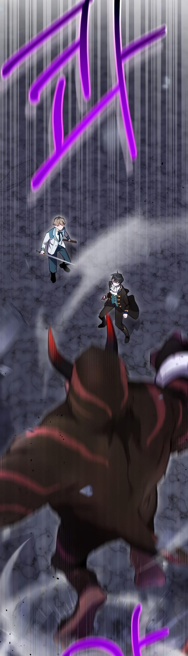 Ending Maker Chapter 40 - halaman 25