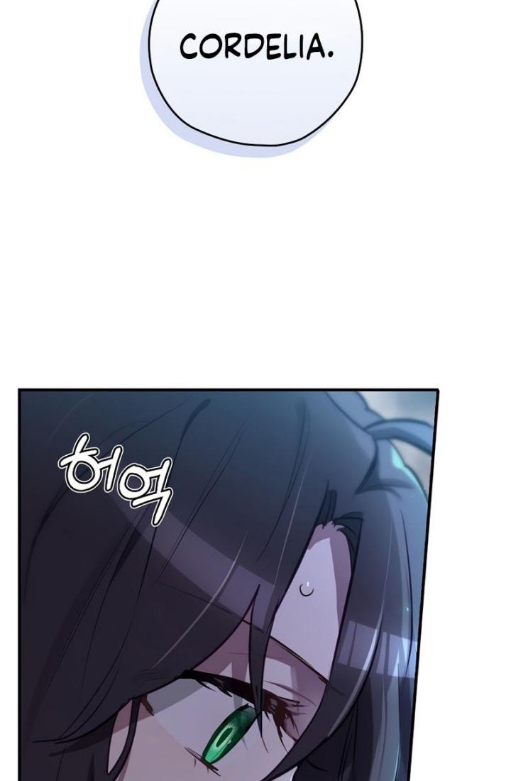 Ending Maker Chapter 40 - halaman 84