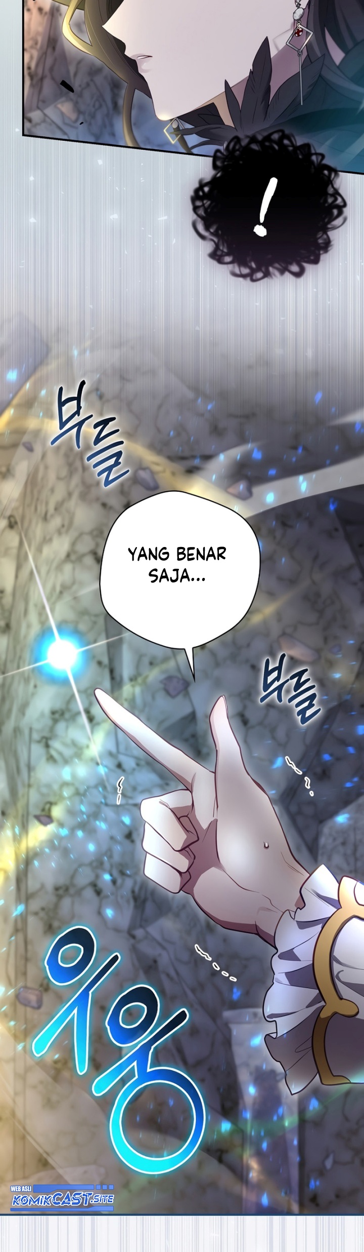 Ending Maker Chapter 41 - halaman 16