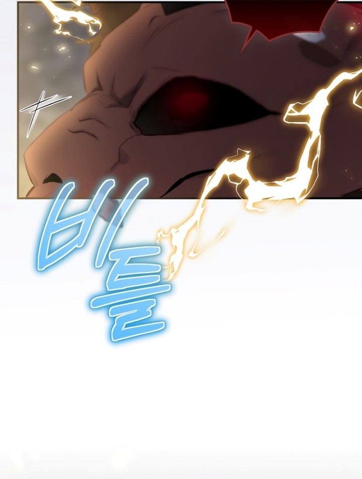 Ending Maker Chapter 41 - halaman 28