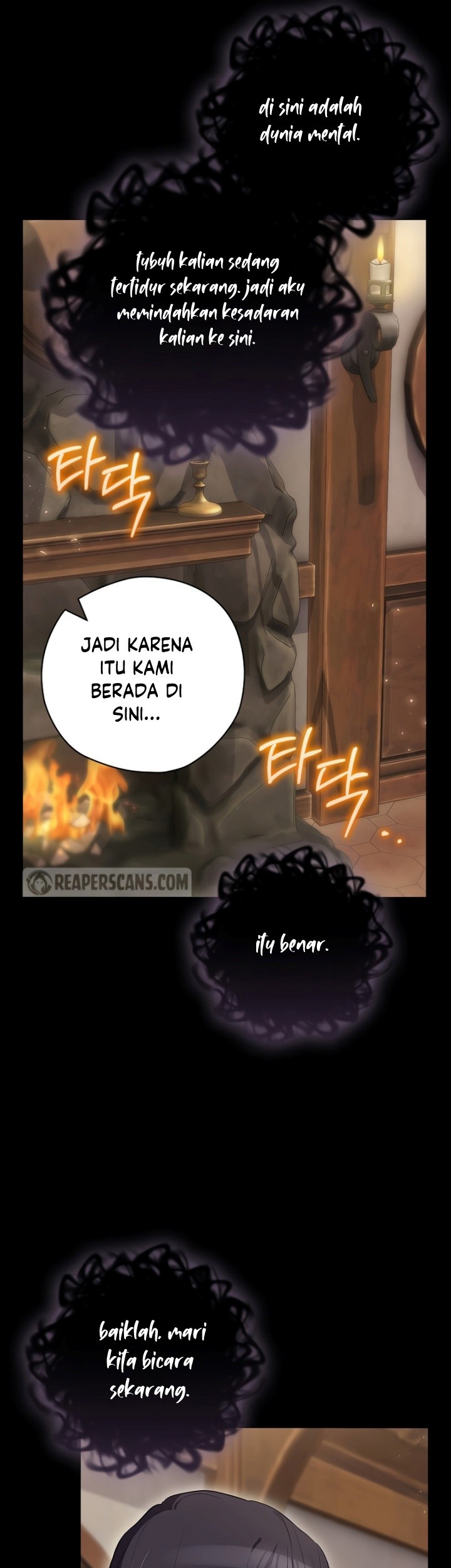 Ending Maker Chapter 41 - halaman 47