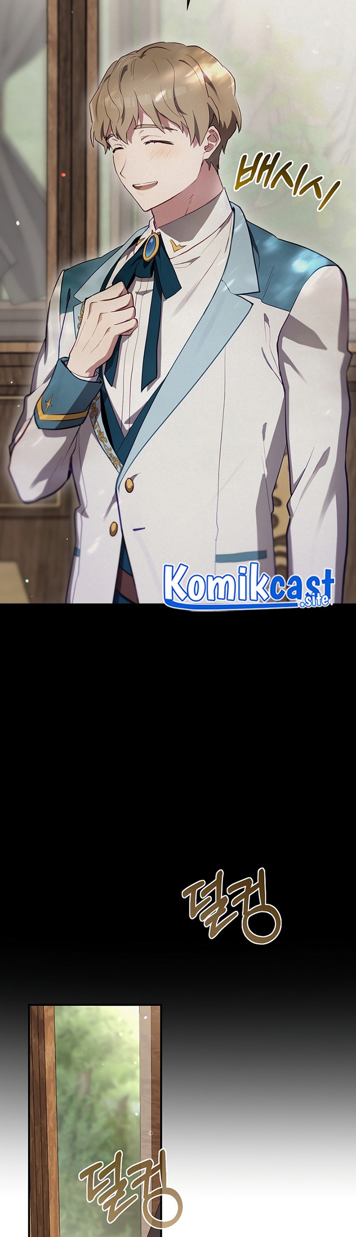 Ending Maker Chapter 42 - halaman 30