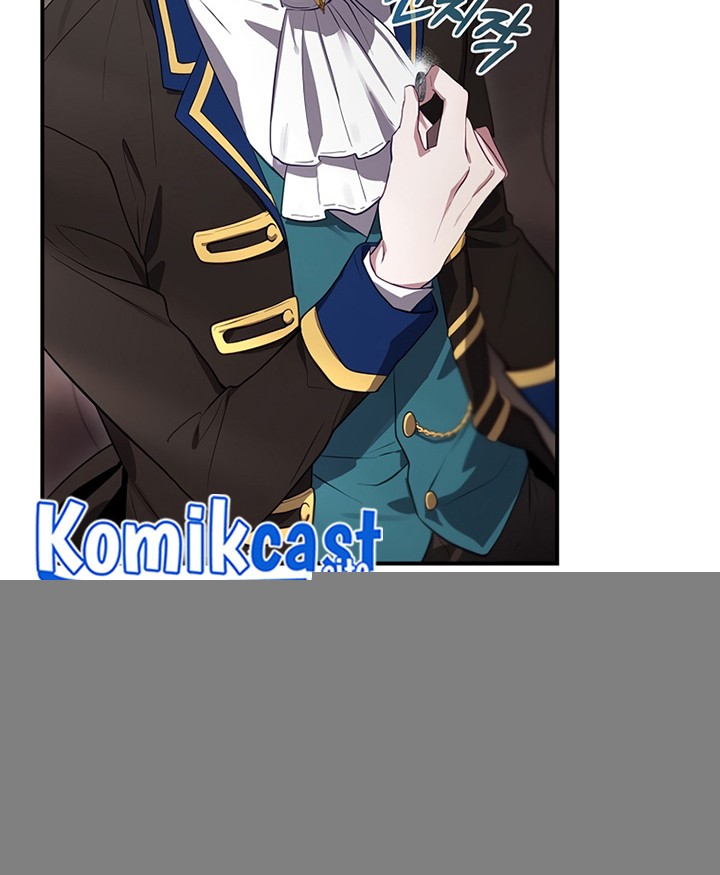 Ending Maker Chapter 42 - halaman 49