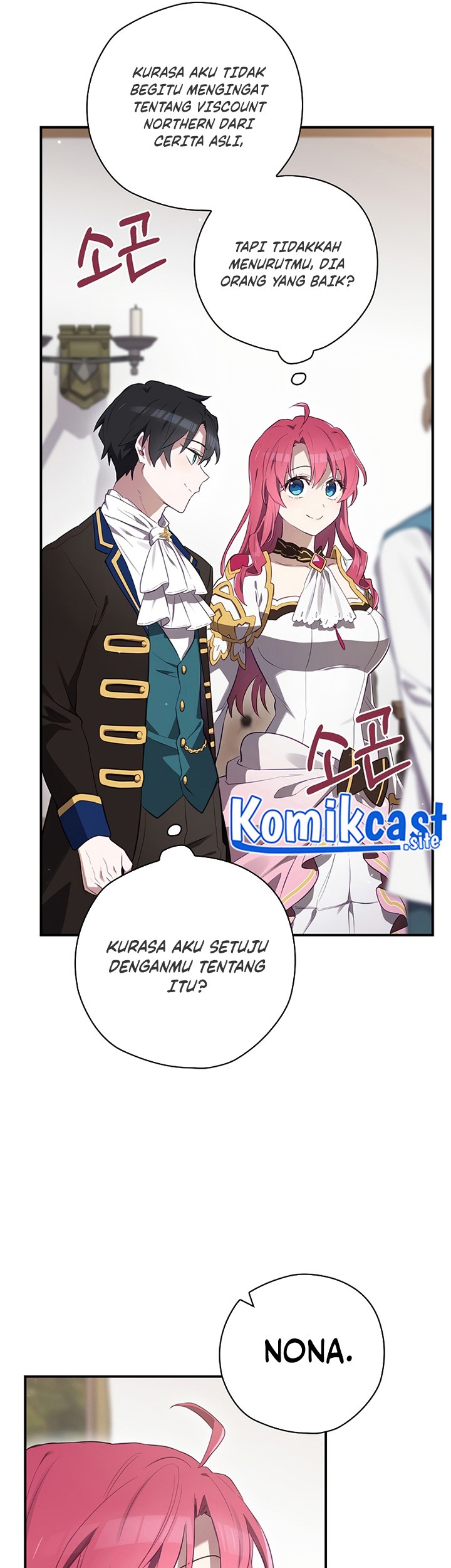 Ending Maker Chapter 42 - halaman 74