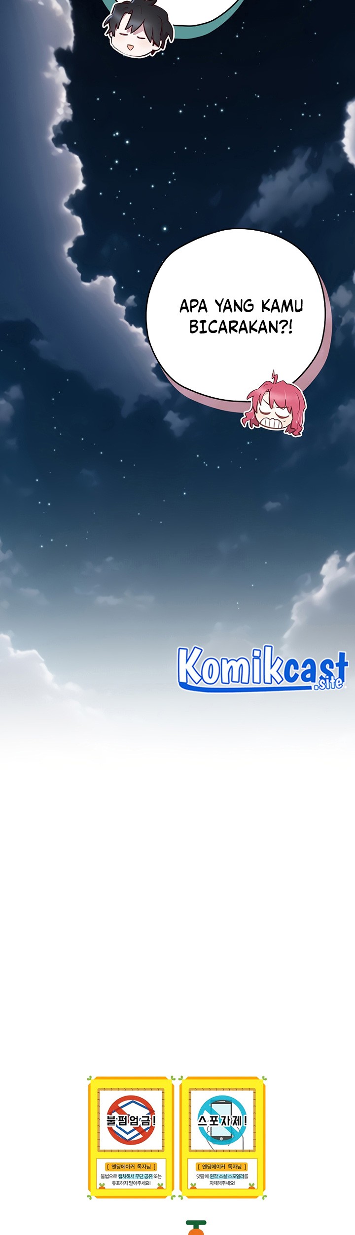 Ending Maker Chapter 42 - halaman 88