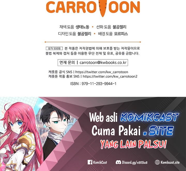 Ending Maker Chapter 42 - halaman 89