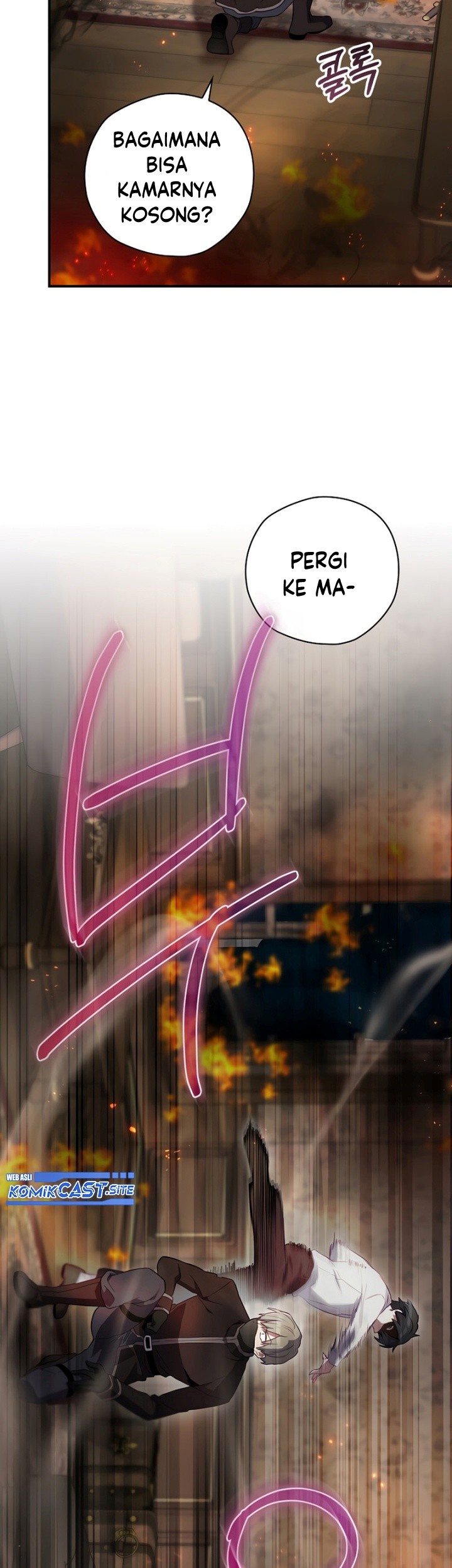 Ending Maker Chapter 43 - halaman 12