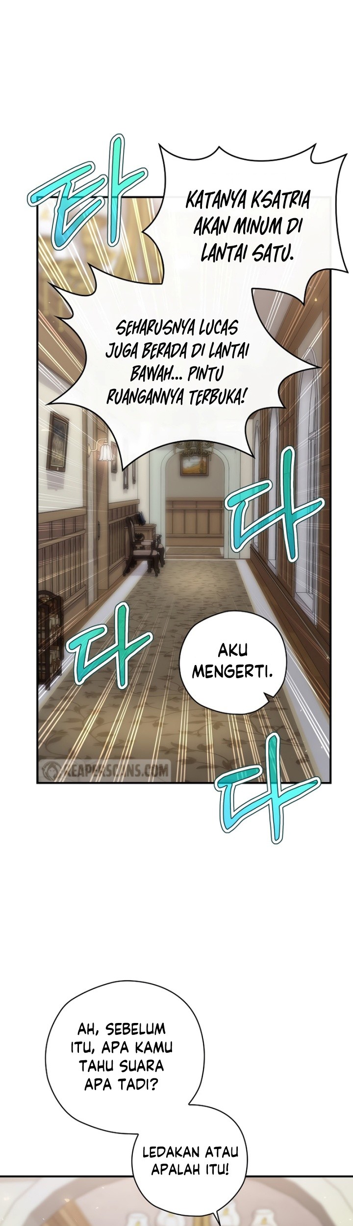 Ending Maker Chapter 43 - halaman 24