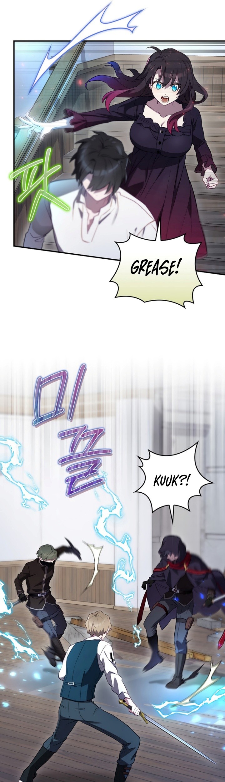Ending Maker Chapter 43 - halaman 32