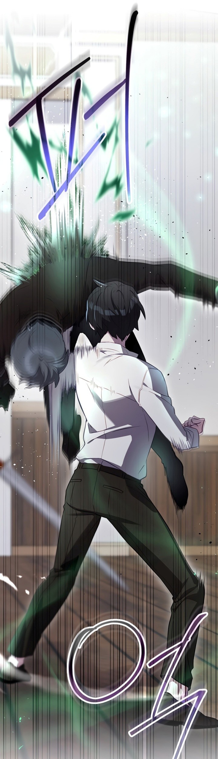 Ending Maker Chapter 43 - halaman 38