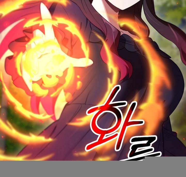 Ending Maker Chapter 43 - halaman 51