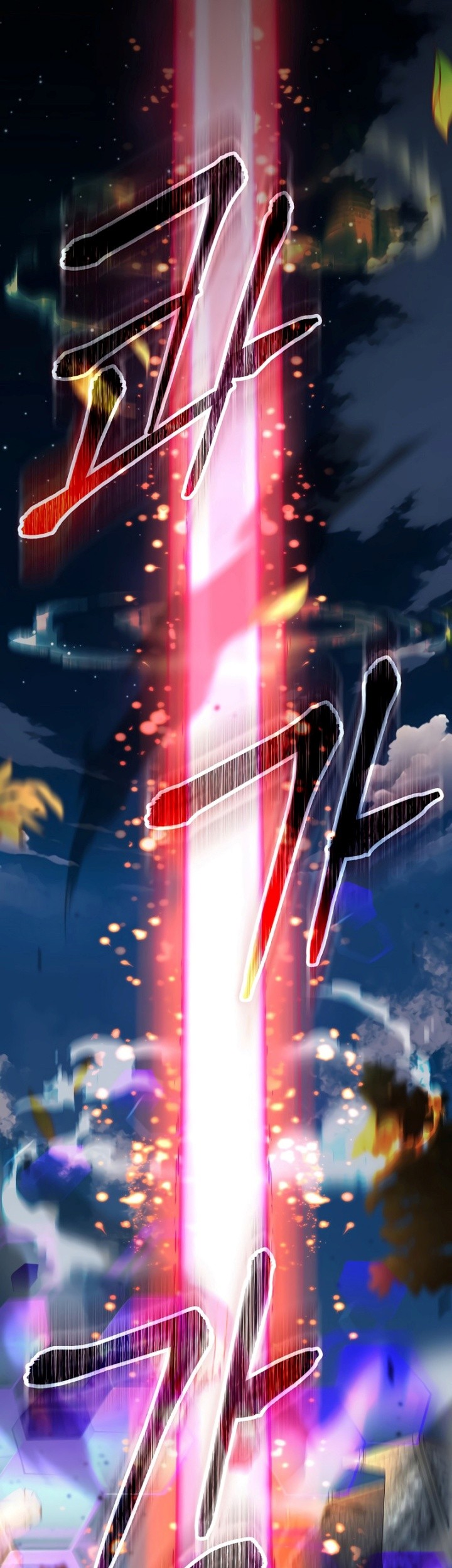 Ending Maker Chapter 43 - halaman 76