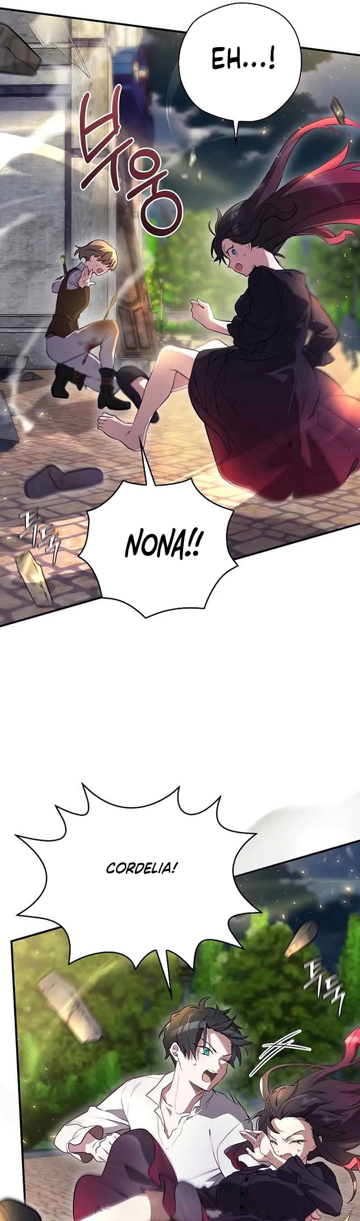 Ending Maker Chapter 44 - halaman 22