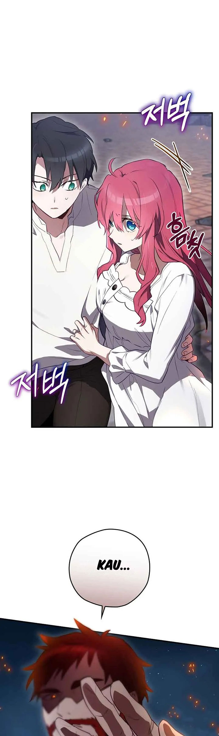 Ending Maker Chapter 44 - halaman 28