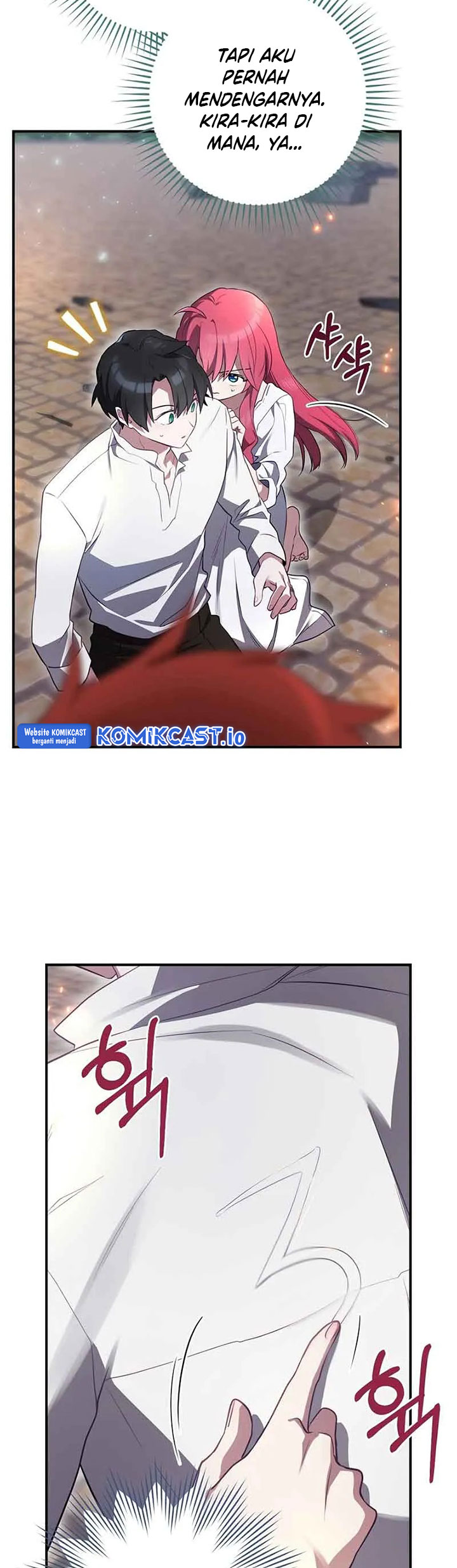 Ending Maker Chapter 44 - halaman 43