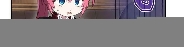 Ending Maker Chapter 44 - halaman 51