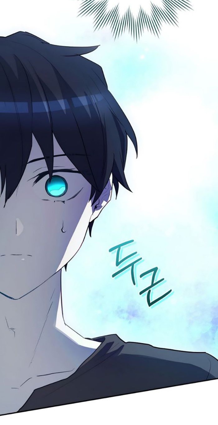 Ending Maker Chapter 45 - halaman 57
