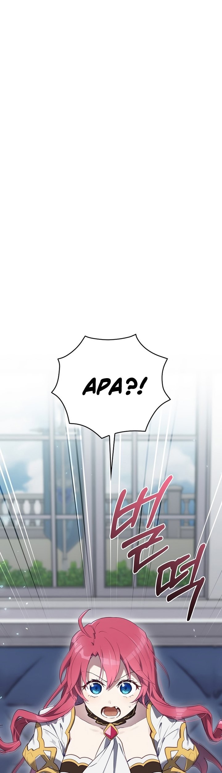 Ending Maker Chapter 47 - halaman 18