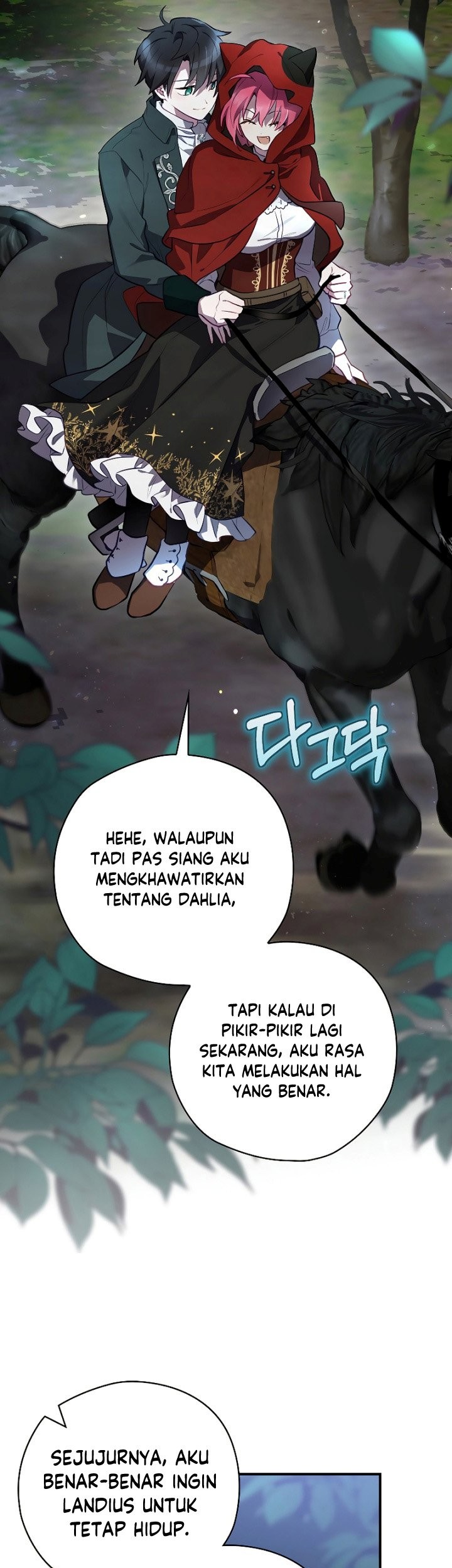 Ending Maker Chapter 48 - halaman 14