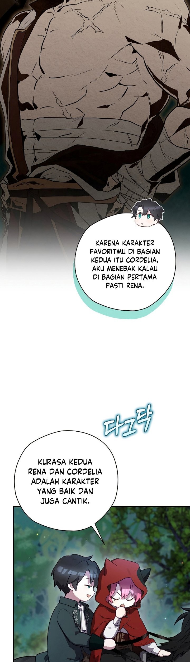 Ending Maker Chapter 48 - halaman 18