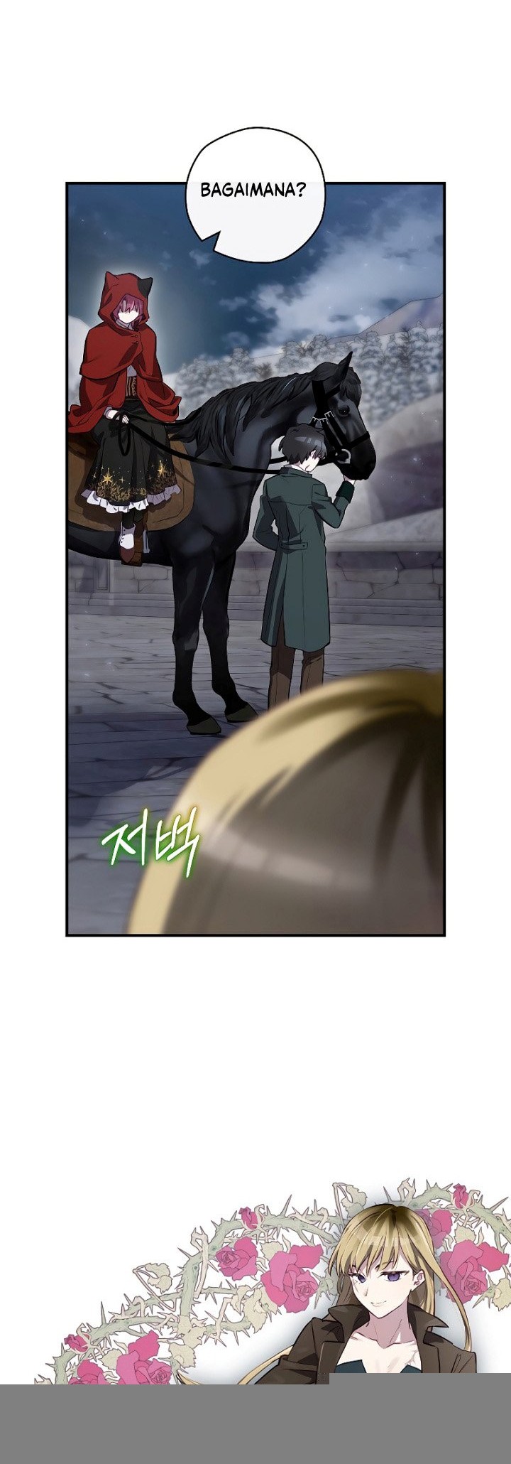 Ending Maker Chapter 48 - halaman 3