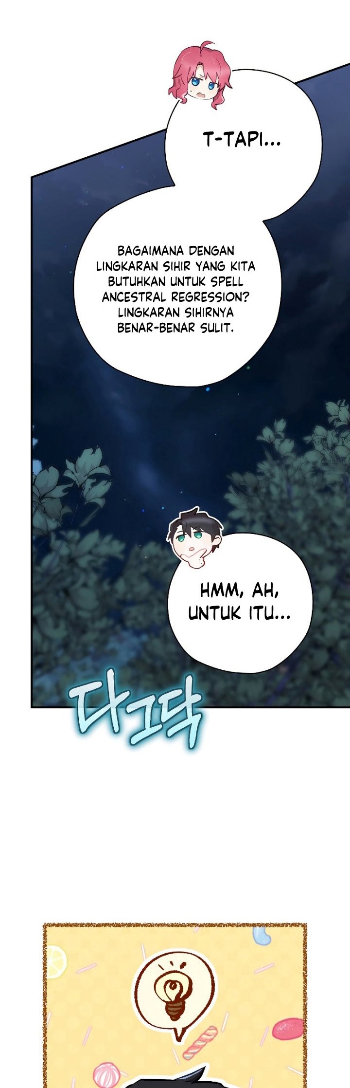 Ending Maker Chapter 48 - halaman 35