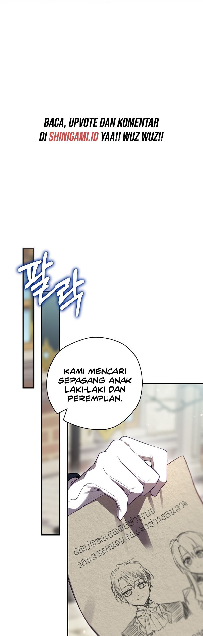 Ending Maker Chapter 49 - halaman 39